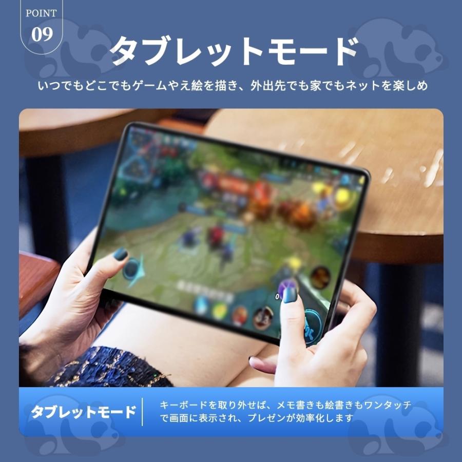 ノートパソコン 2in1 PC タブレット 新品 Windows11 office 搭載 ノートパソコン 2in1 PC タブレット 新品 Windows11 office 搭載