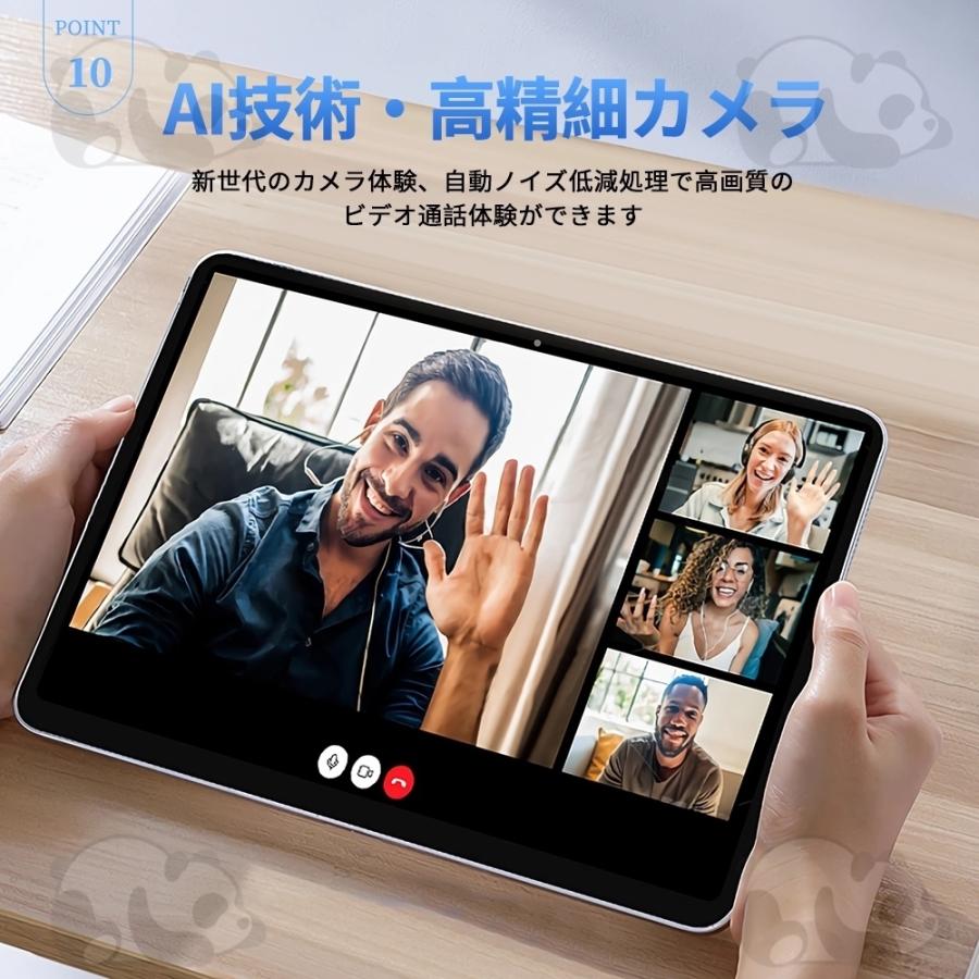 ノートパソコン 2in1 PC タブレット 新品 Windows11 office 搭載 ノートパソコン 2in1 PC タブレット 新品 Windows11 office 搭載