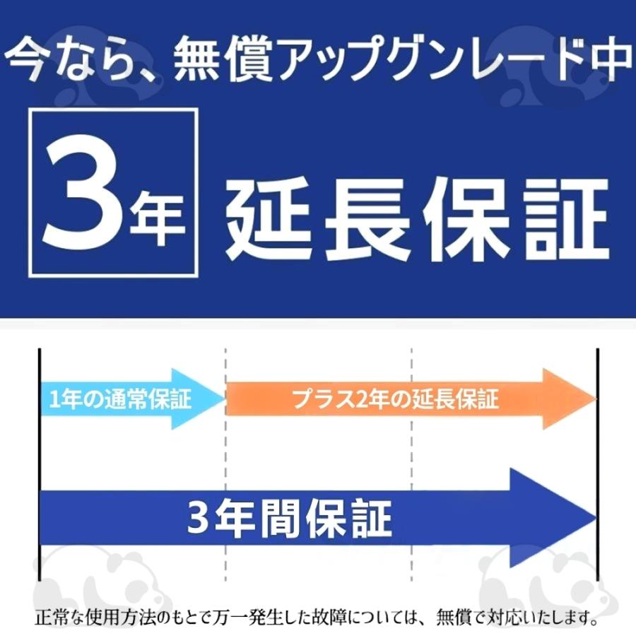 ノートパソコン 2in1 PC タブレット 新品 Windows11 office 搭載 ノートパソコン 2in1 PC タブレット 新品 Windows11 office 搭載
