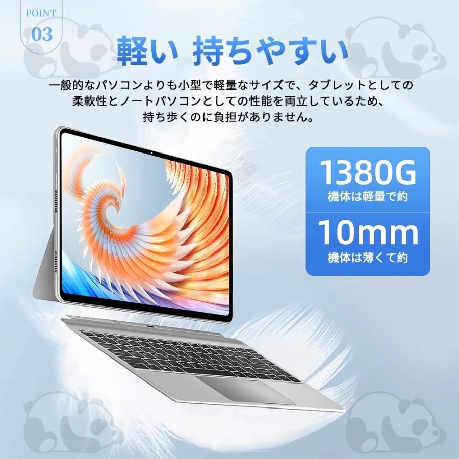 ノートパソコン 2in1 PC タブレット 新品 Windows11 office 搭載 ノートパソコン 2in1 PC タブレット 新品 Windows11 office 搭載
