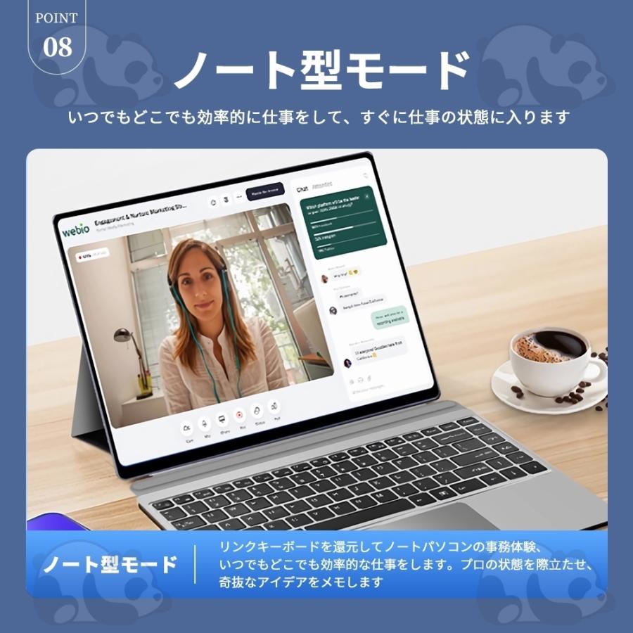 ノートパソコン 2in1 PC タブレット 新品 Windows11 office 搭載 ノートパソコン 2in1 PC タブレット 新品 Windows11 office 搭載