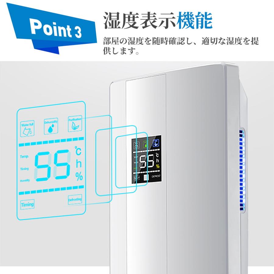 除湿機 空気清浄機 衣類乾燥 除湿 20畳 コンパクト 小型 LED 除湿機 空気清浄機 衣類乾燥 除湿 20畳 コンパクト 小型 LED