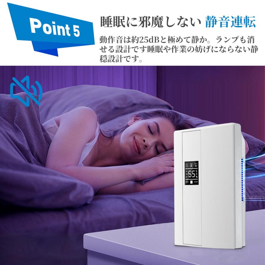 除湿機 空気清浄機 衣類乾燥 除湿 20畳 コンパクト 小型 LED 除湿機 空気清浄機 衣類乾燥 除湿 20畳 コンパクト 小型 LED