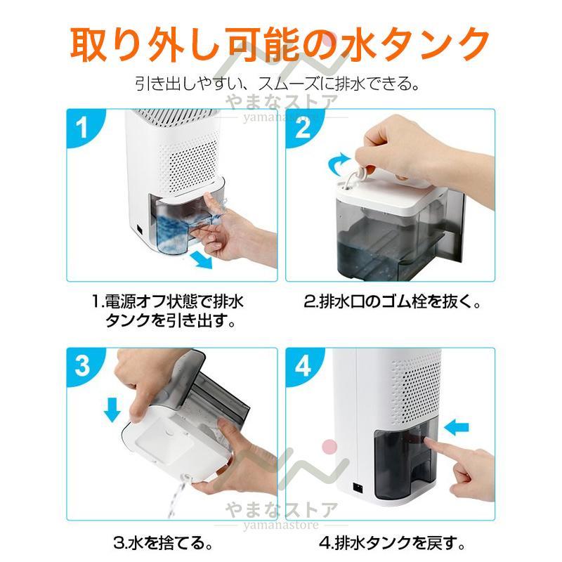 新品※2024最新 パワフル 高品質 衣類乾燥機 高性能 13L/日 除湿機