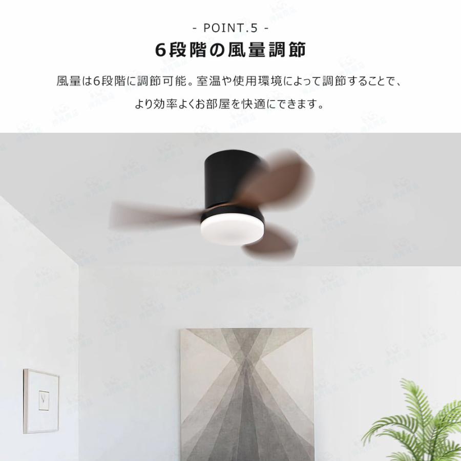 シーリングファンライト 調光調色 led 薄型 北欧 天井照明 照明 シーリングファンライト 調光調色 led 薄型 北欧 天井照明 照明