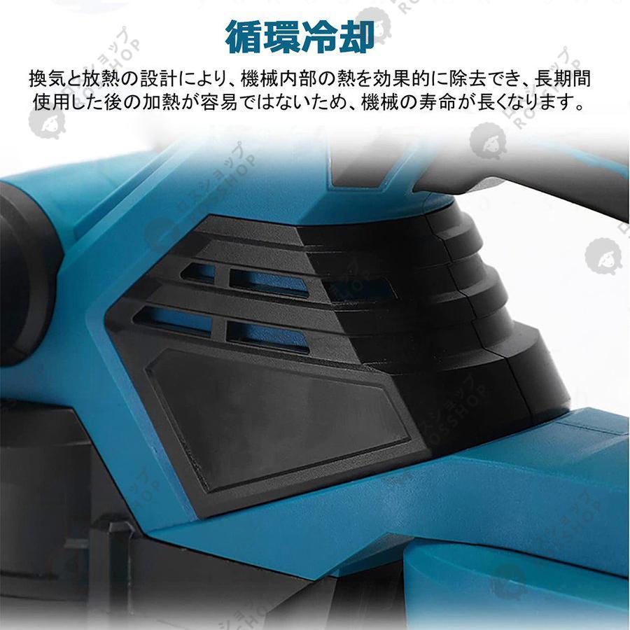 草刈機 充電式 芝刈機 電動 ヘッジトリマー マキタ バッテリー互換 高枝切りバサミ 枝切り 家庭用 庭木 軽量 園芸 軽量 刈込幅510mm 切断径14mm【本体のみ】人気