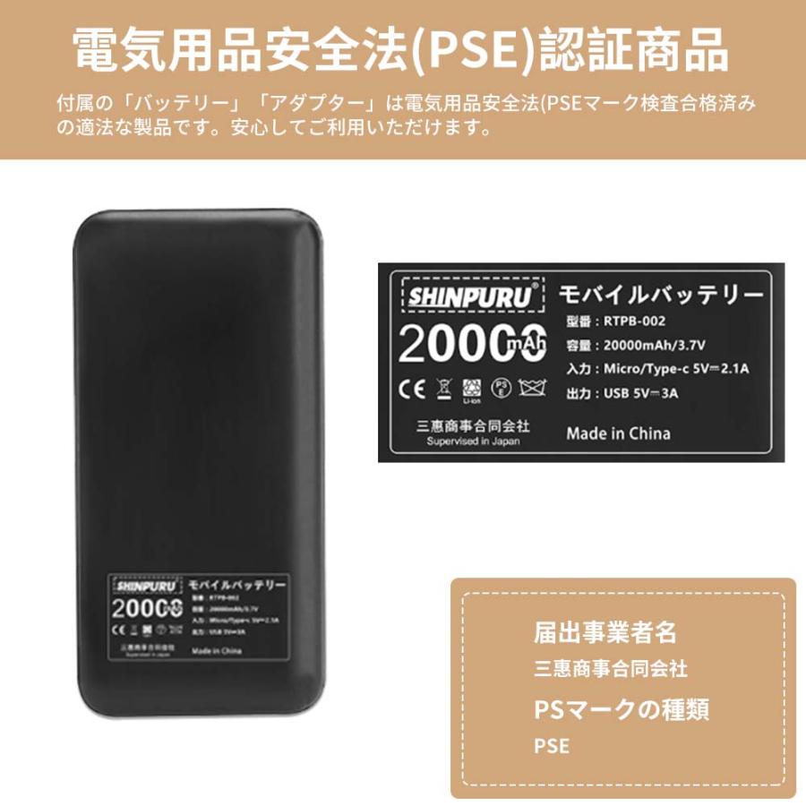 電熱 電熱インナー 電熱パンツ 上下セット 28箇所発熱 電熱 電熱 電熱インナー 電熱パンツ 上下セット 28箇所発熱 電熱