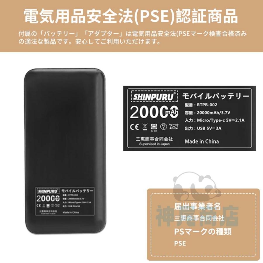 電熱 電熱ベスト 電熱ウェア usb充電 3段温度調整 12箇所発熱 電熱 電熱ベスト 電熱ウェア usb充電 3段温度調整 12箇所発熱