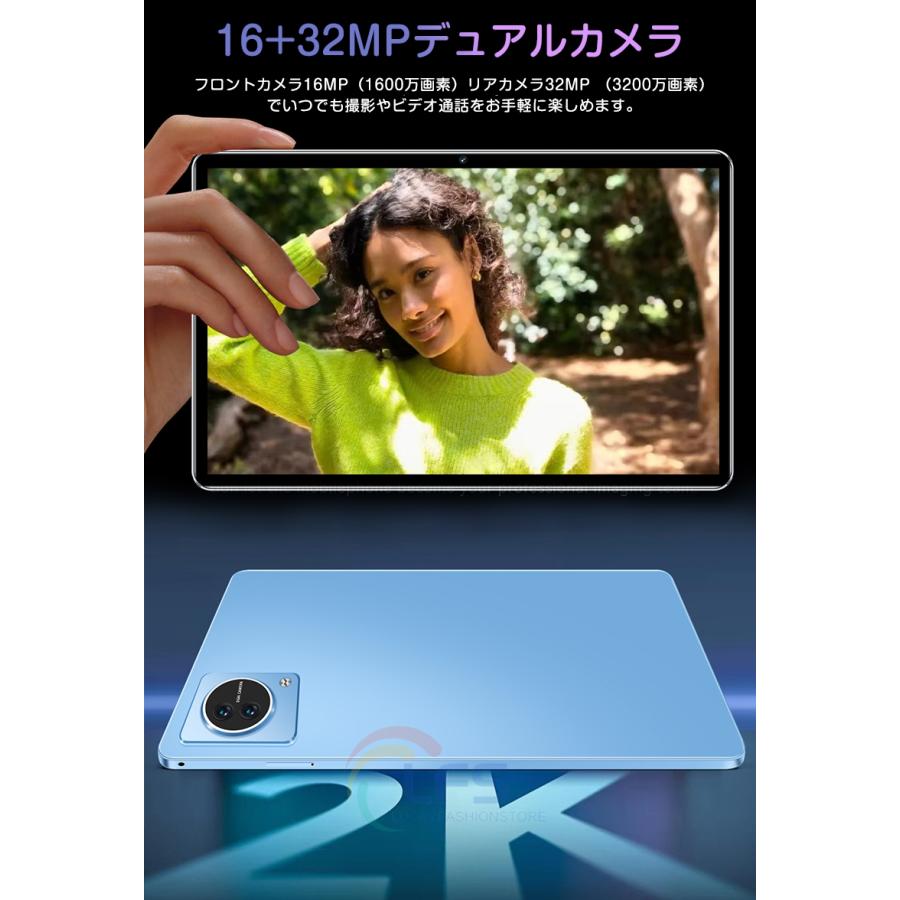 2024新型 タブレット Android11 高速SIMフリー 10.1インチ 2GBRAM 