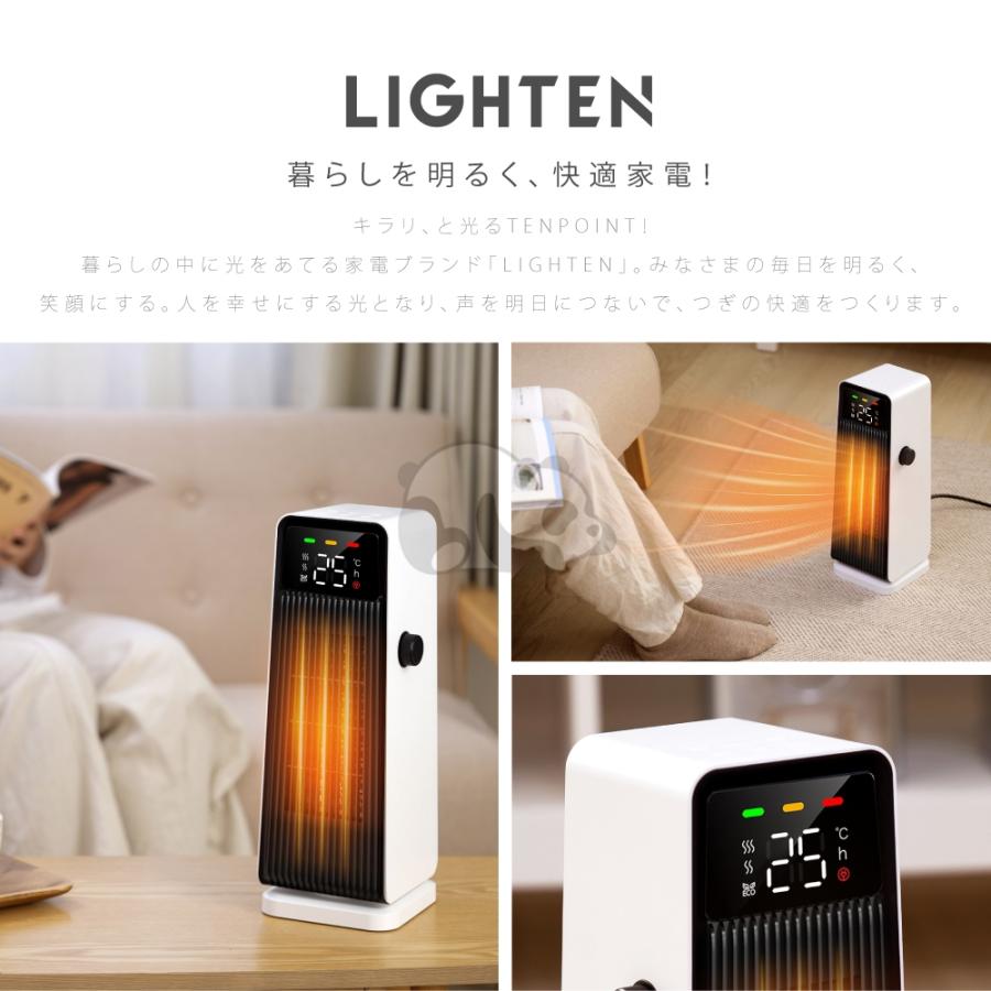 セラミックヒーター 最新モデル 人感センサー ECO知能恒温 節電 セラミックヒーター 最新モデル 人感センサー ECO知能恒温 節電