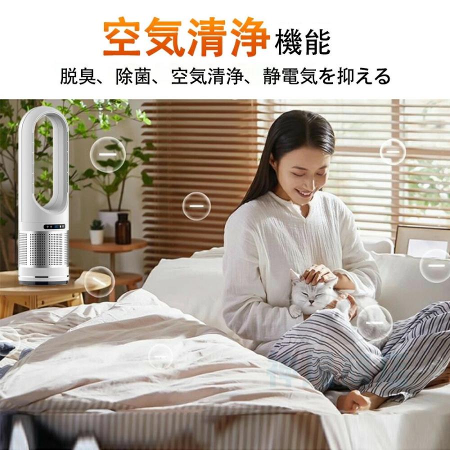 セラミックヒーター 扇風機 ヒーター 速暖 暖房器具 8段階風量 セラミックヒーター 扇風機 ヒーター 速暖 暖房器具 8段階風量