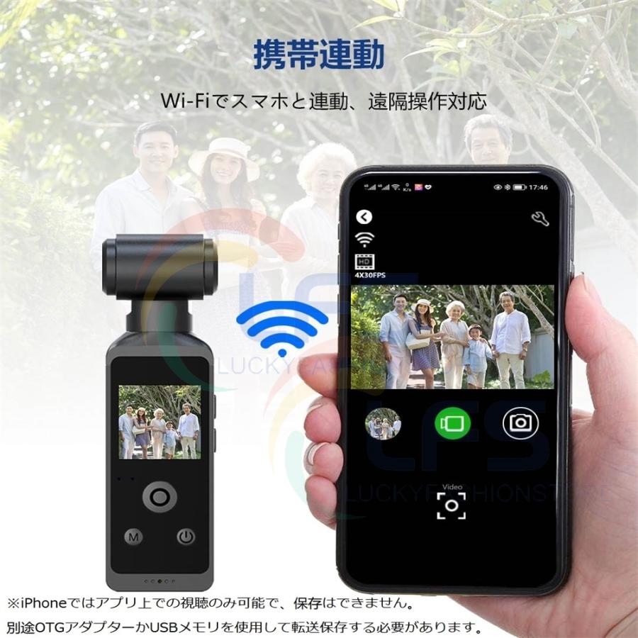 アクションカメラ 小型 4K 5K 高画質 30M 防水 270度回転レンズ アクションカメラ 小型 4K 5K 高画質 30M 防水 270度回転レンズ