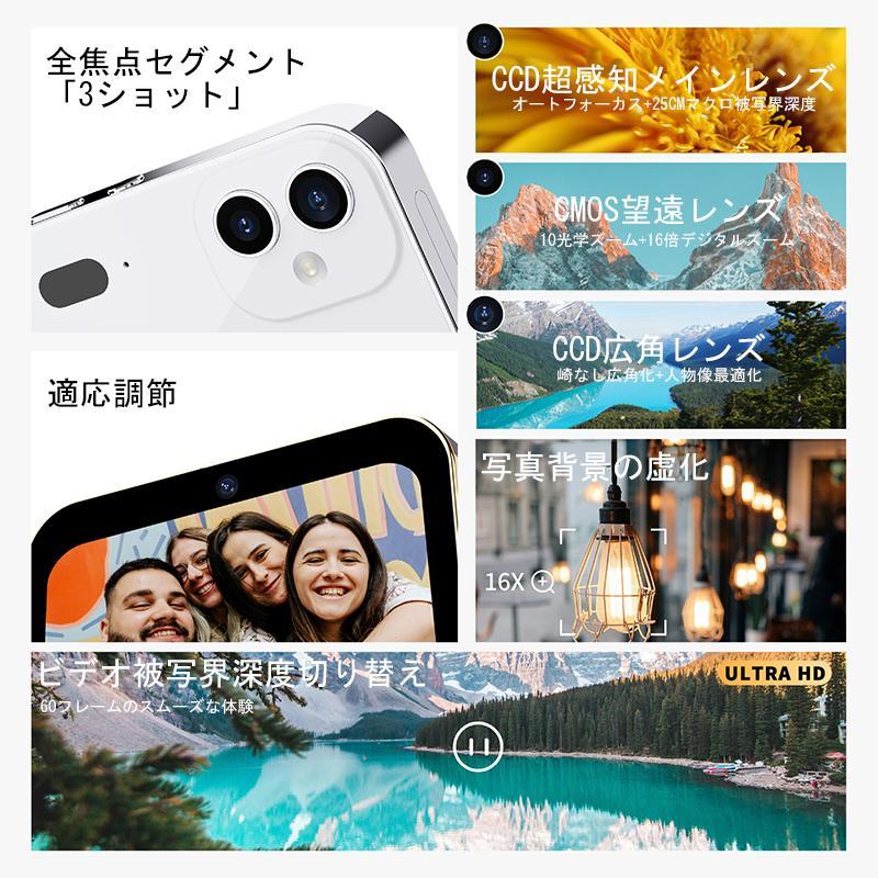 デジタルカメラ コンパクト 4K 6400万画素 16倍ズーム 小型 広角 デジタルカメラ コンパクト 4K 6400万画素 16倍ズーム 小型 広角