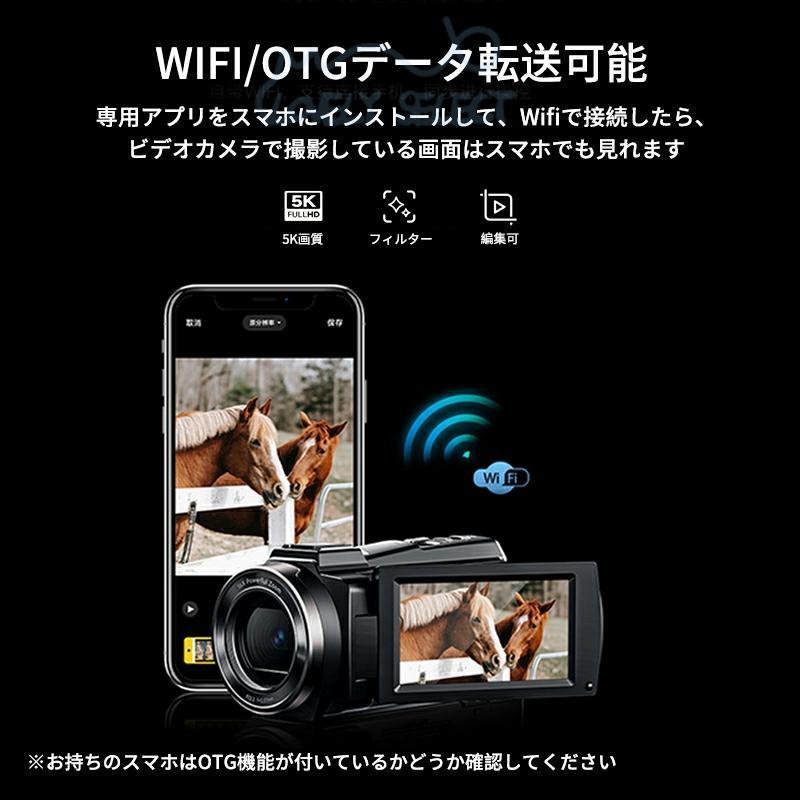 ビデオカメラ 2.7K 4K 5K 4800万画素 小型 DVビデオカメラ 日本 ビデオカメラ 2.7K 4K 5K 4800万画素 小型 DVビデオカメラ 日本