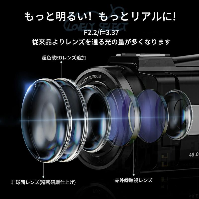 ビデオカメラ 2.7K 4K 5K 4800万画素 小型 DVビデオカメラ 日本 ビデオカメラ 2.7K 4K 5K 4800万画素 小型 DVビデオカメラ 日本