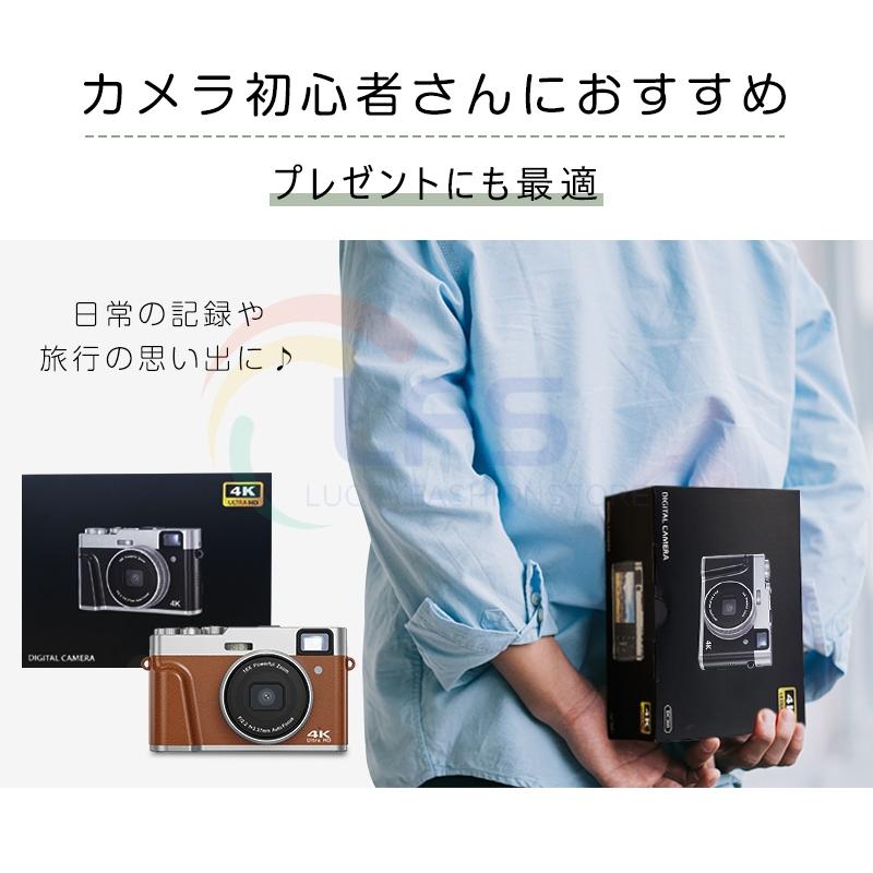 ジタルカメラ 4K 4800万画素 16倍Xズーム オートフォーカス 光学 ジタルカメラ 4K 4800万画素 16倍Xズーム オートフォーカス 光学