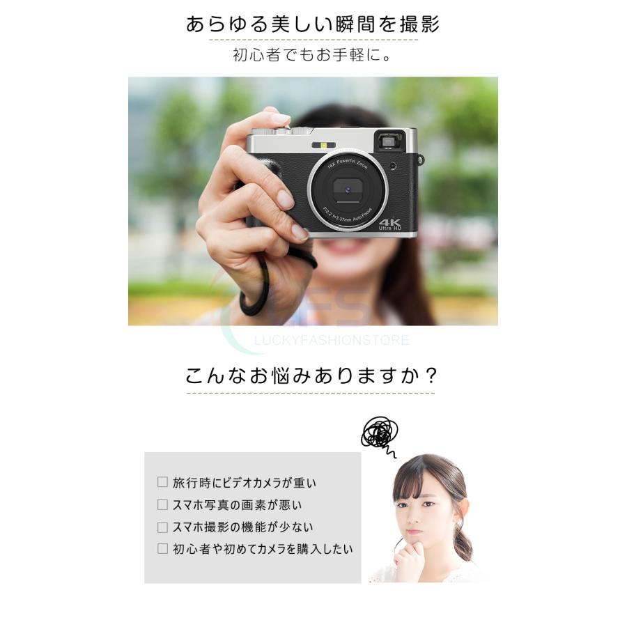 ジタルカメラ 4K 4800万画素 16倍Xズーム オートフォーカス 光学 ジタルカメラ 4K 4800万画素 16倍Xズーム オートフォーカス 光学