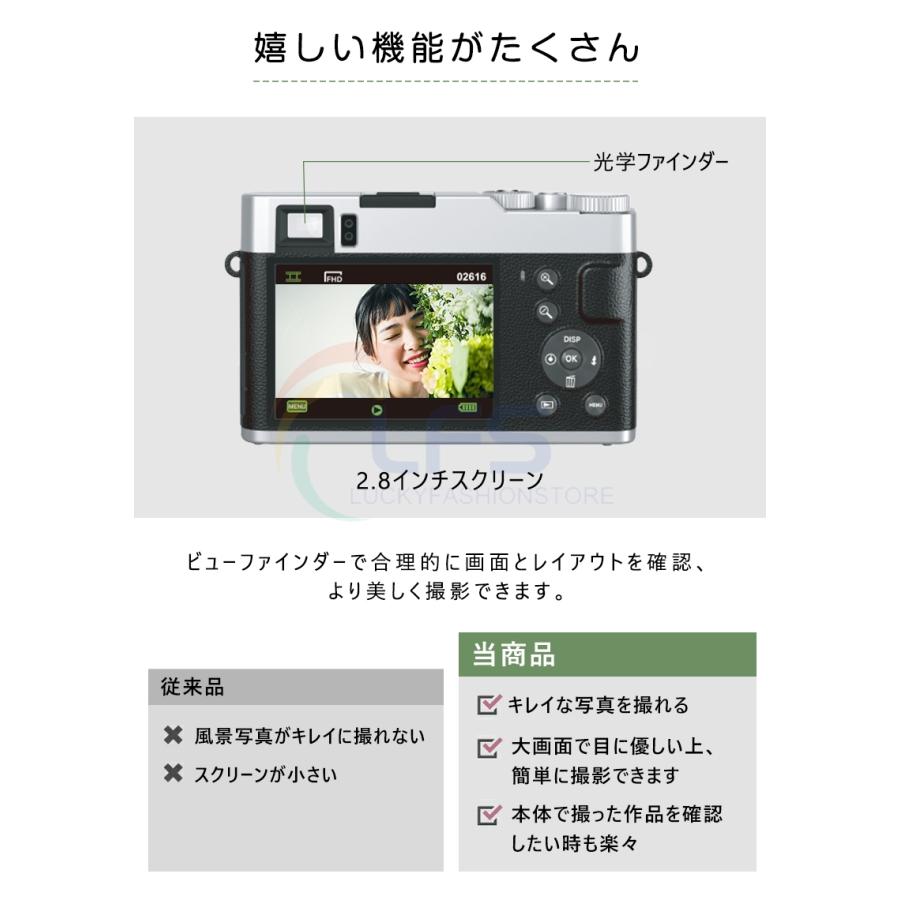 ジタルカメラ 4K 4800万画素 16倍Xズーム オートフォーカス 光学 ジタルカメラ 4K 4800万画素 16倍Xズーム オートフォーカス 光学