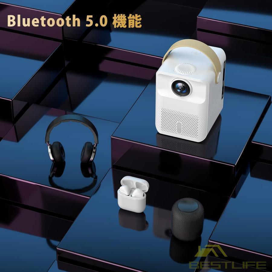 2024技術革新版!】プロジェクター 小型 高輝度18000LM 4K対応 2024技術革新版!】プロジェクター 小型 高輝度18000LM 4K対応
