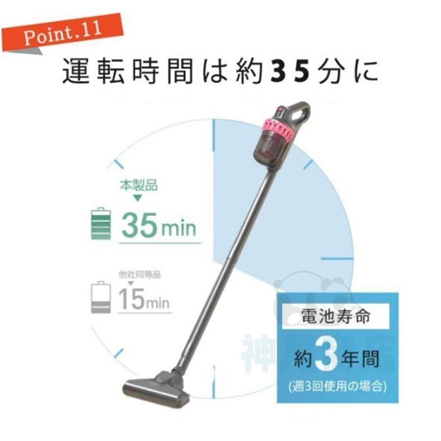 掃除機 コードレス 強力 充電式 サイクロン 28000pa 4WAY 軽量 掃除機 コードレス 強力 充電式 サイクロン 28000pa 4WAY 軽量
