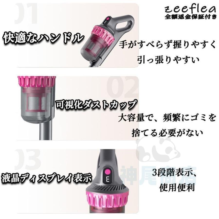 掃除機 コードレス 強力 充電式 サイクロン 28000pa 4WAY 軽量 掃除機 コードレス 強力 充電式 サイクロン 28000pa 4WAY 軽量