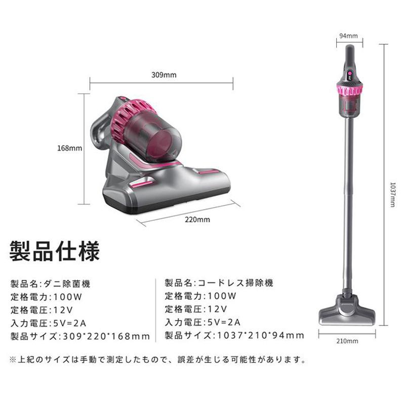 掃除機 コードレス 強力 充電式 サイクロン 28000pa 4WAY 軽量 掃除機 コードレス 強力 充電式 サイクロン 28000pa 4WAY 軽量