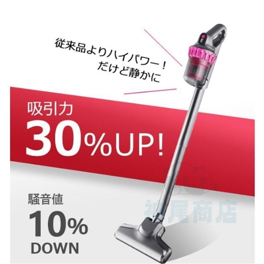 掃除機 コードレス 強力 充電式 サイクロン 28000pa 4WAY 軽量 掃除機 コードレス 強力 充電式 サイクロン 28000pa 4WAY 軽量