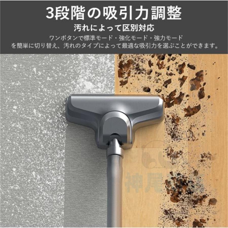 掃除機 コードレス 強力 充電式 サイクロン 28000pa 4WAY 軽量 掃除機 コードレス 強力 充電式 サイクロン 28000pa 4WAY 軽量