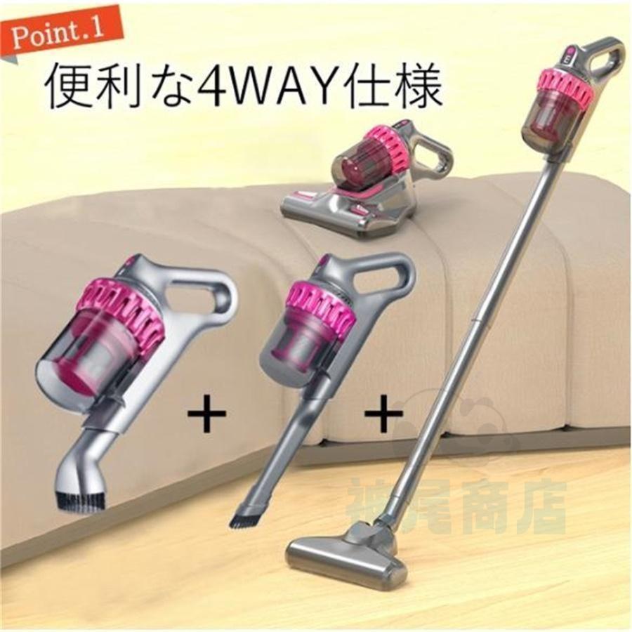 掃除機 コードレス 強力 充電式 サイクロン 28000pa 4WAY 軽量 掃除機 コードレス 強力 充電式 サイクロン 28000pa 4WAY 軽量