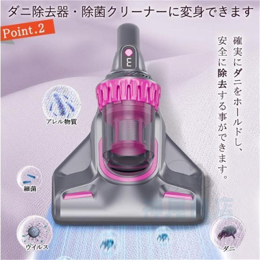 掃除機 コードレス 強力 充電式 サイクロン 28000pa 4WAY 軽量 掃除機 コードレス 強力 充電式 サイクロン 28000pa 4WAY 軽量