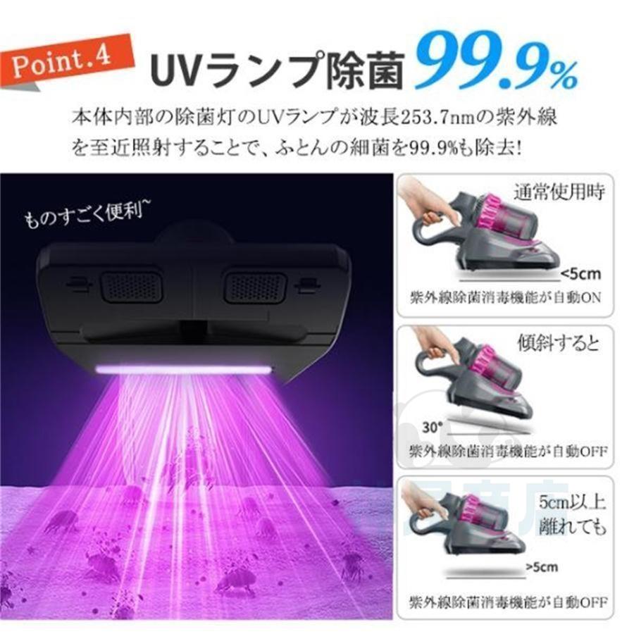 掃除機 コードレス 強力 充電式 サイクロン 28000pa 4WAY 軽量 掃除機 コードレス 強力 充電式 サイクロン 28000pa 4WAY 軽量