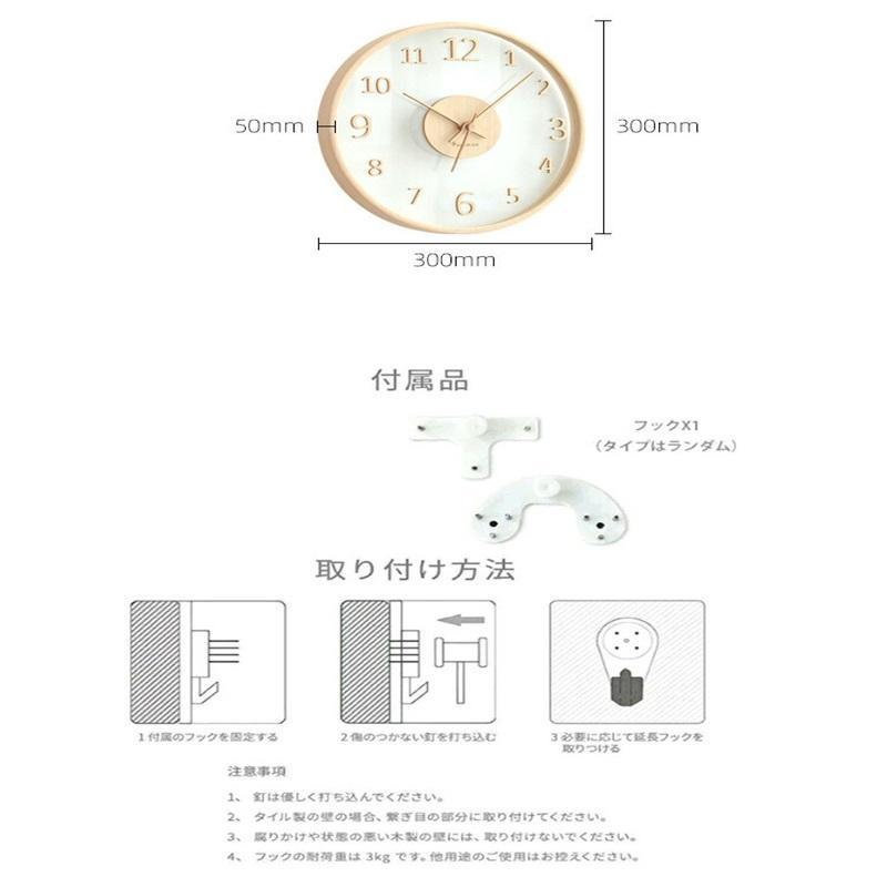 壁掛け時計 掛け時計 静音 おしゃれ 時計 デジタル 北欧 壁掛け時計 掛け時計 静音 おしゃれ 時計 デジタル 北欧