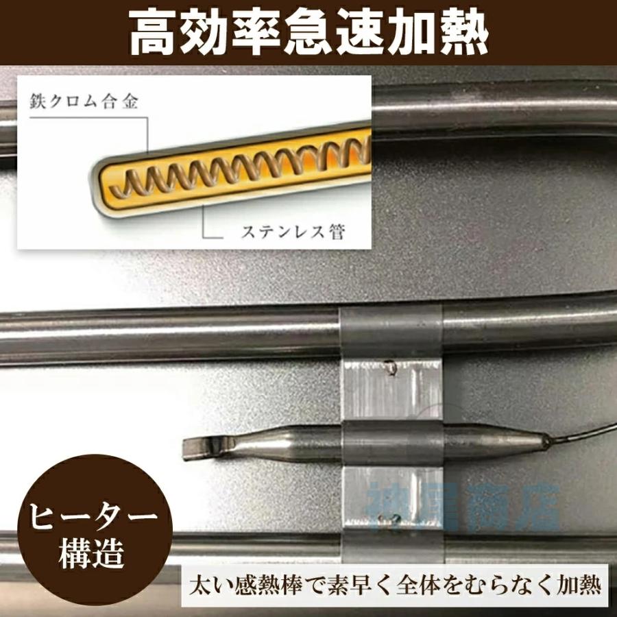 フライヤー 家庭用/業務用 電気フライヤー 揚げ物器 串揚 調理 フライヤー 家庭用/業務用 電気フライヤー 揚げ物器 串揚 調理