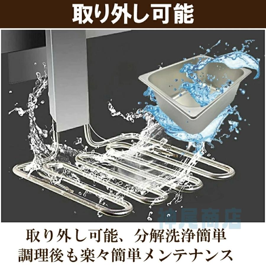 フライヤー 家庭用/業務用 電気フライヤー 揚げ物器 串揚 調理 フライヤー 家庭用/業務用 電気フライヤー 揚げ物器 串揚 調理