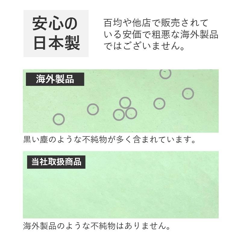 色上質紙 薄口 A4 選べる3色セット 各色1000枚 計3000枚入り｜kamiolshop｜07