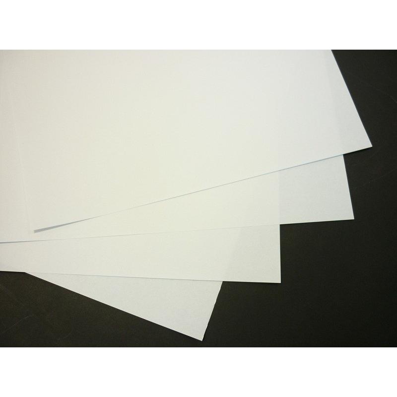 上質紙 45kg A4 4000枚入 : KAMIOLSHOP Yahoo!店 - 通販 - Yahoo