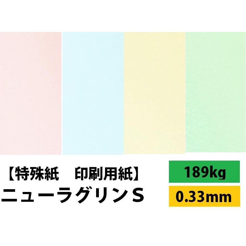 へぐりんページ New-Original-1-8L-Motor-