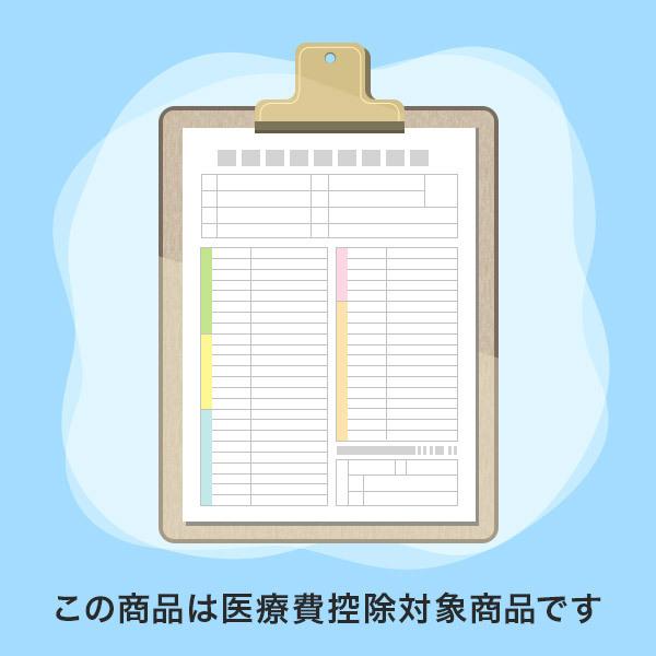 アテント 長時間さらさらパンツ 病院・施設用 M-Lサイズ 20枚入 大人用紙おむつ パンツタイプ 尿漏れパンツ 失禁パンツ | アテント | 04