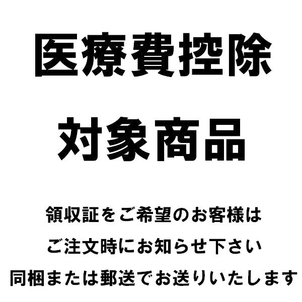 大人用紙おむつ リフレ はくパンツレギュラー Lサイズ 18枚入×3袋 ウエスト80〜105ｃｍ 約4回吸収 失禁 尿モレ｜kamiomutu-dashbin｜07