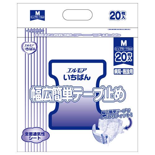 エルモア エルモア いちばん幅広簡単テープ止め M 20枚 病院