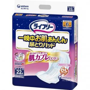 ライフリー 一晩中お肌あんしん 尿とりパッド6回 22×4袋＋おまけ まとめ ライフリー 一晩中お肌あんしん 一晩中お肌あんしん尿とりパッド 6回分
