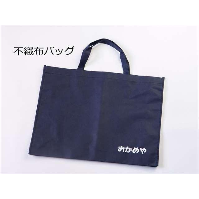 A3判紙芝居枠（ウレタンマット塗装）と当店オリジナル不織布バッグの