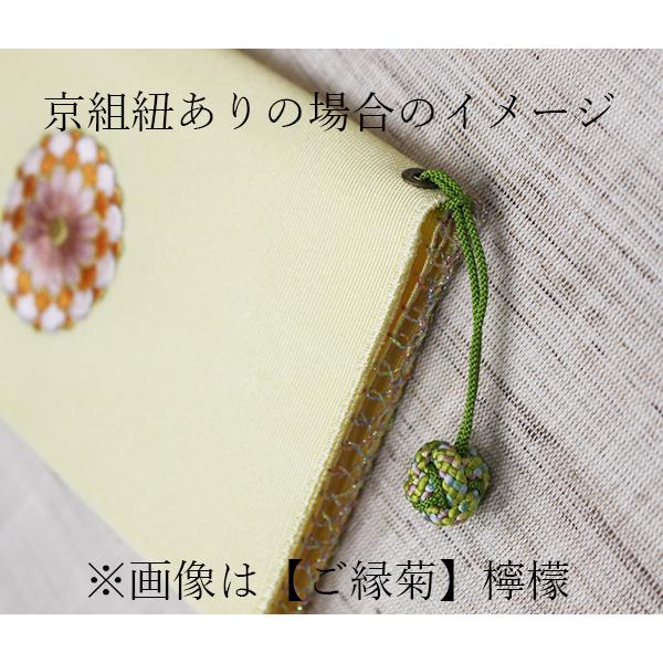 懐紙入れ：両面刺繍　【はごいた】｜kamishichikenadachi｜09