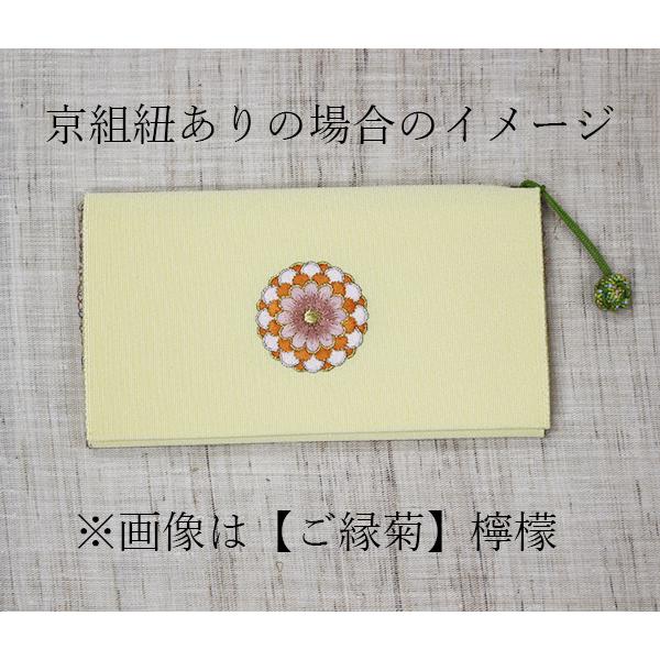 懐紙入れ：両面刺繍　【笹に雪輪】｜kamishichikenadachi｜09