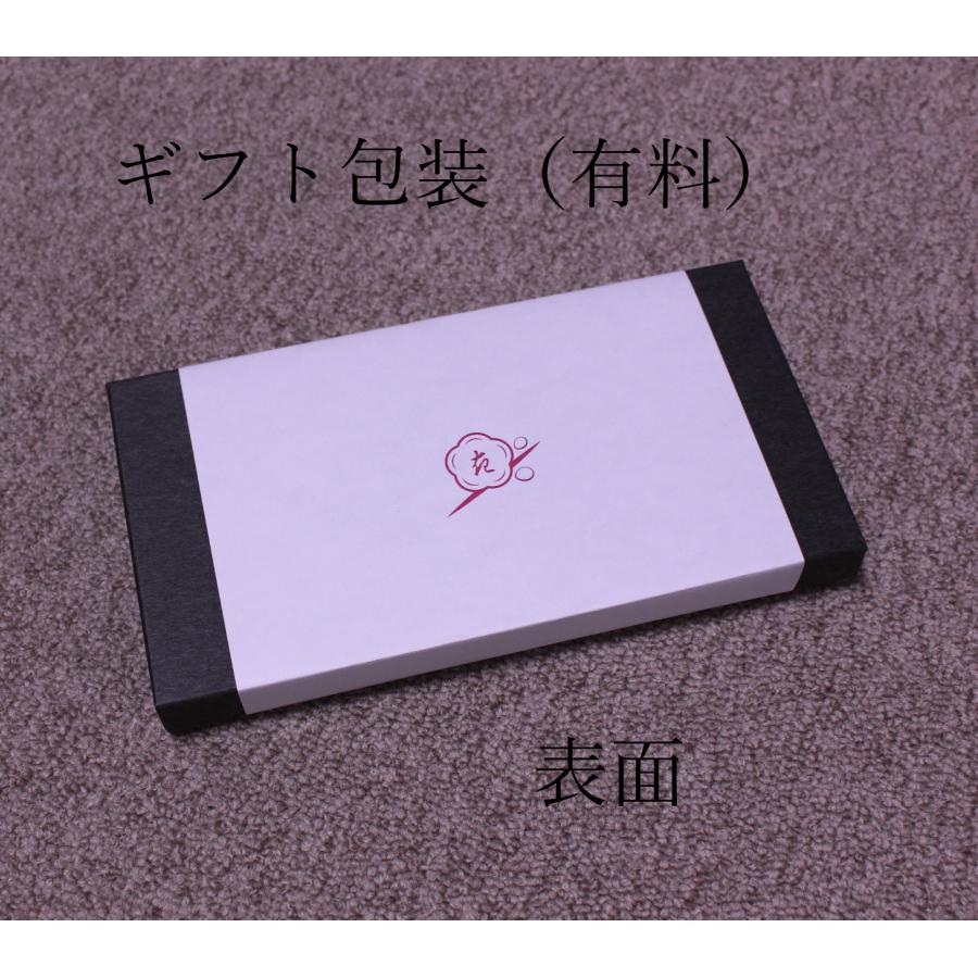 名刺カード入れ：刺繍　【あざみ】｜kamishichikenadachi｜11