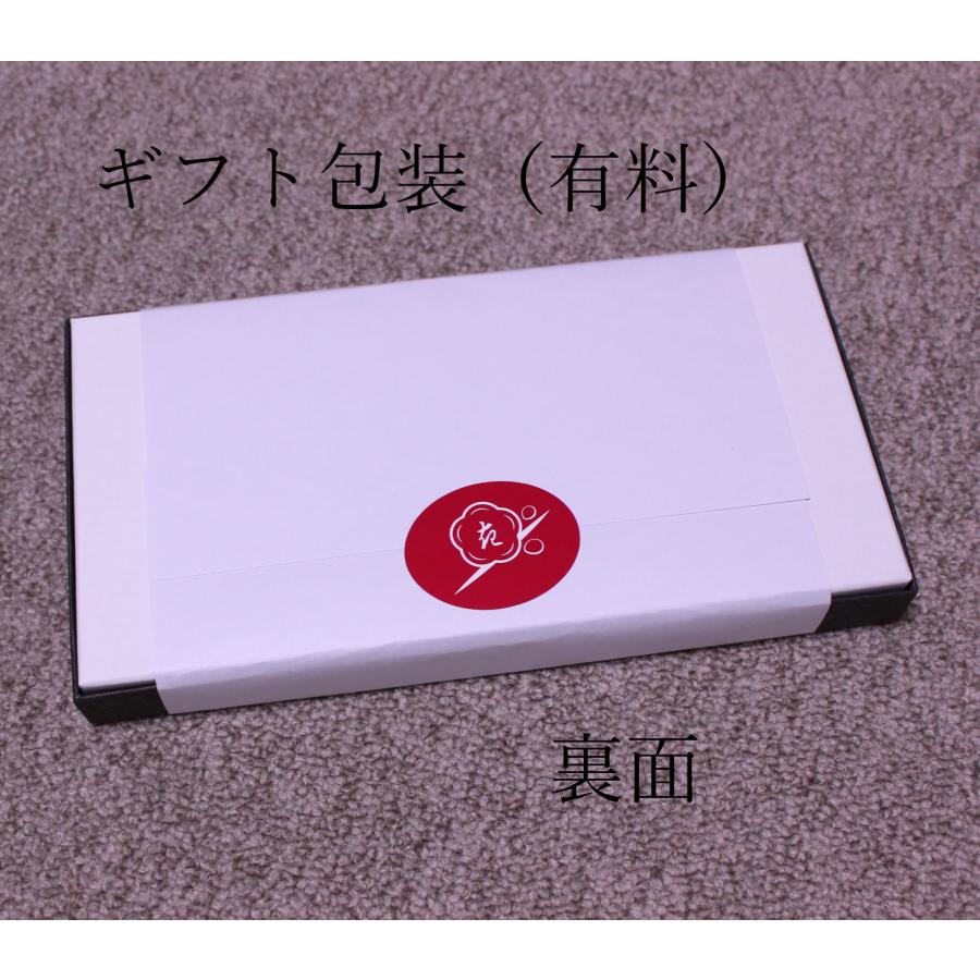 名刺カード入れ:刺繍 【京うさぎ】 : 西陣織あだち - 通販 名刺カード入れ:刺繍 【京うさぎ】 : 西陣織あだち - 通販