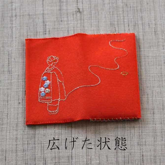 あさ子 スマートメディアカード 刺繍カード ATAO18周年記念｜ZOOシリーズ｜チェス(CHESS)｜ミニ財布｜刺繍｜日本製