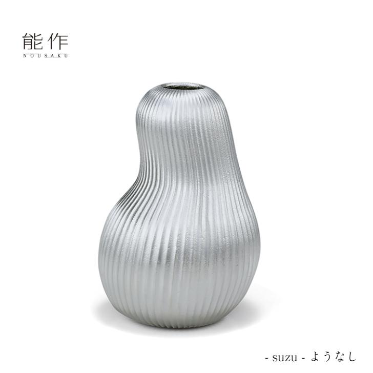 [圧倒的人気 ] M7FNO334BP4 (M7FNO334BP4)