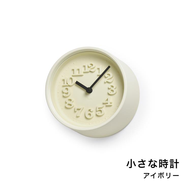 食品 リチャードパパとひばたんせんよう