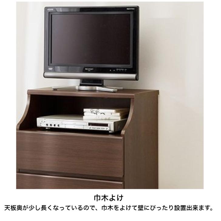 白井産業 チェスカ チェスト CSC-1144H NA WH DK 幅44cm×高さ111.9cm スタンダードタイプ CHESCA_13